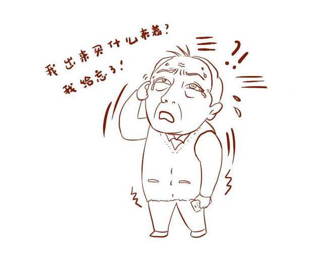 黄渤这部综艺节目,只为了告知一个真相:被遗忘的老人们有多无奈休闲区蓝鸢梦想 - Www.slyday.coM 黄渤这部综艺节目,只为了告知一个真相:被遗忘的老人们有多无奈休闲区蓝鸢梦想 - Www.slyday.coM