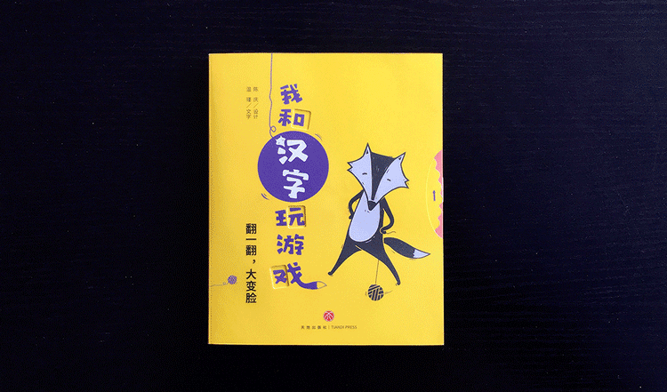 转发 关注 好书推荐苑 高清图集 新浪网 转发 关注 好书推荐苑 高清图集 新浪网