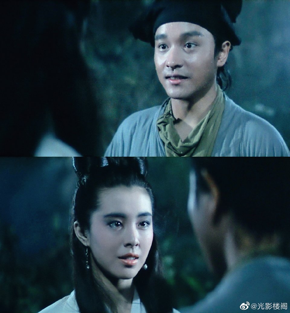 聂小倩和宁采臣 《倩女幽魂》 张国荣72王祖贤