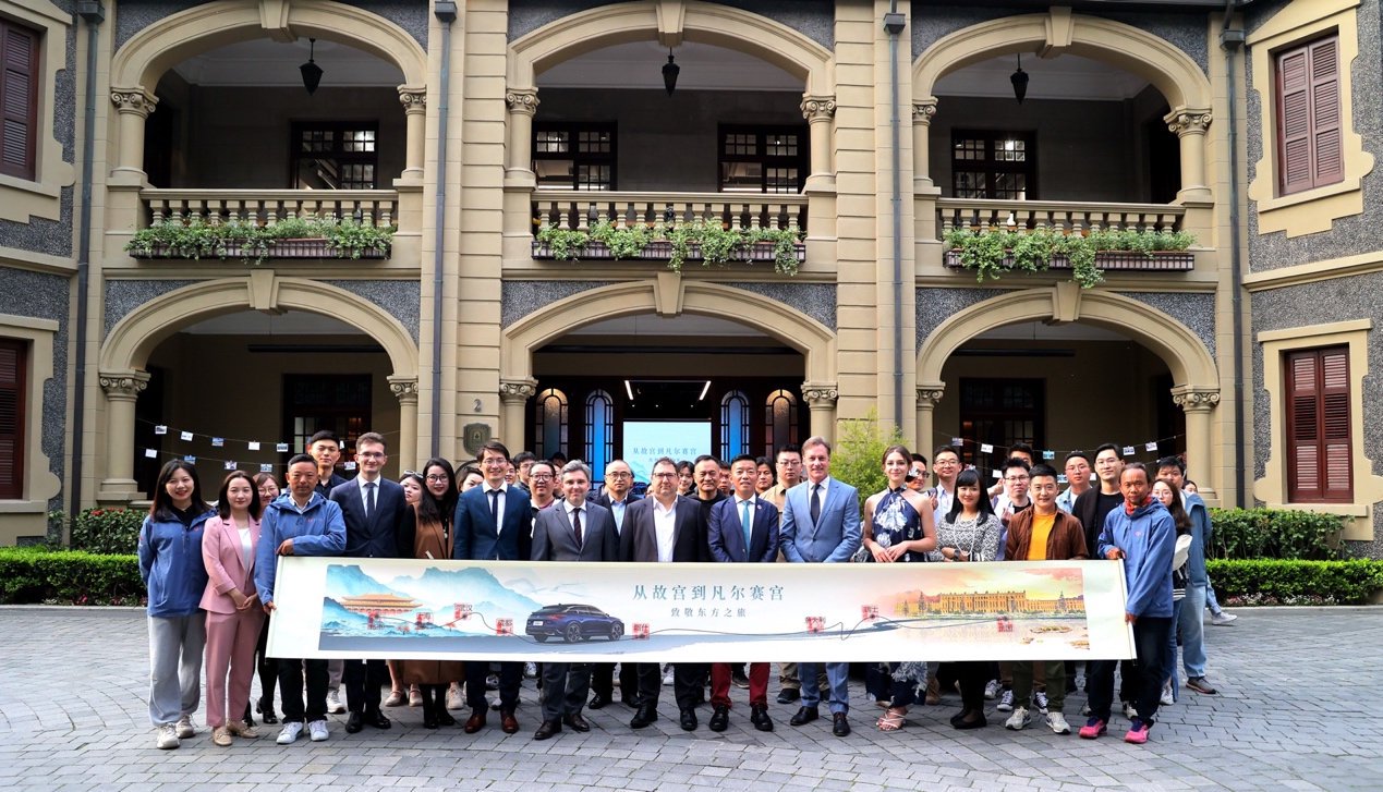 在"东方巴黎"探索中法文化, "从故宫到凡尔赛宫"车队驶进上海