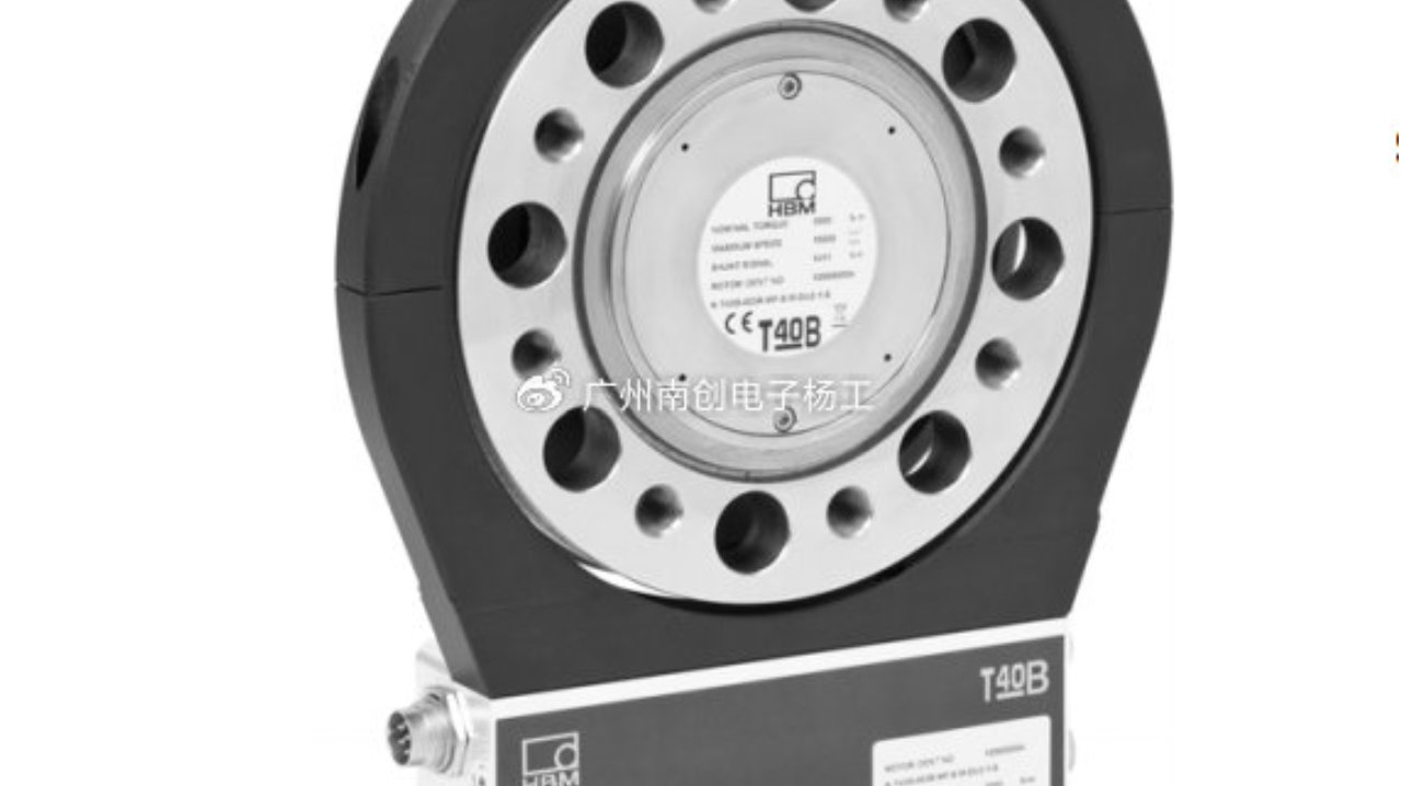 HBM扭矩传感器T40FM/25kNm T40FM/30kNm 德国转矩仪