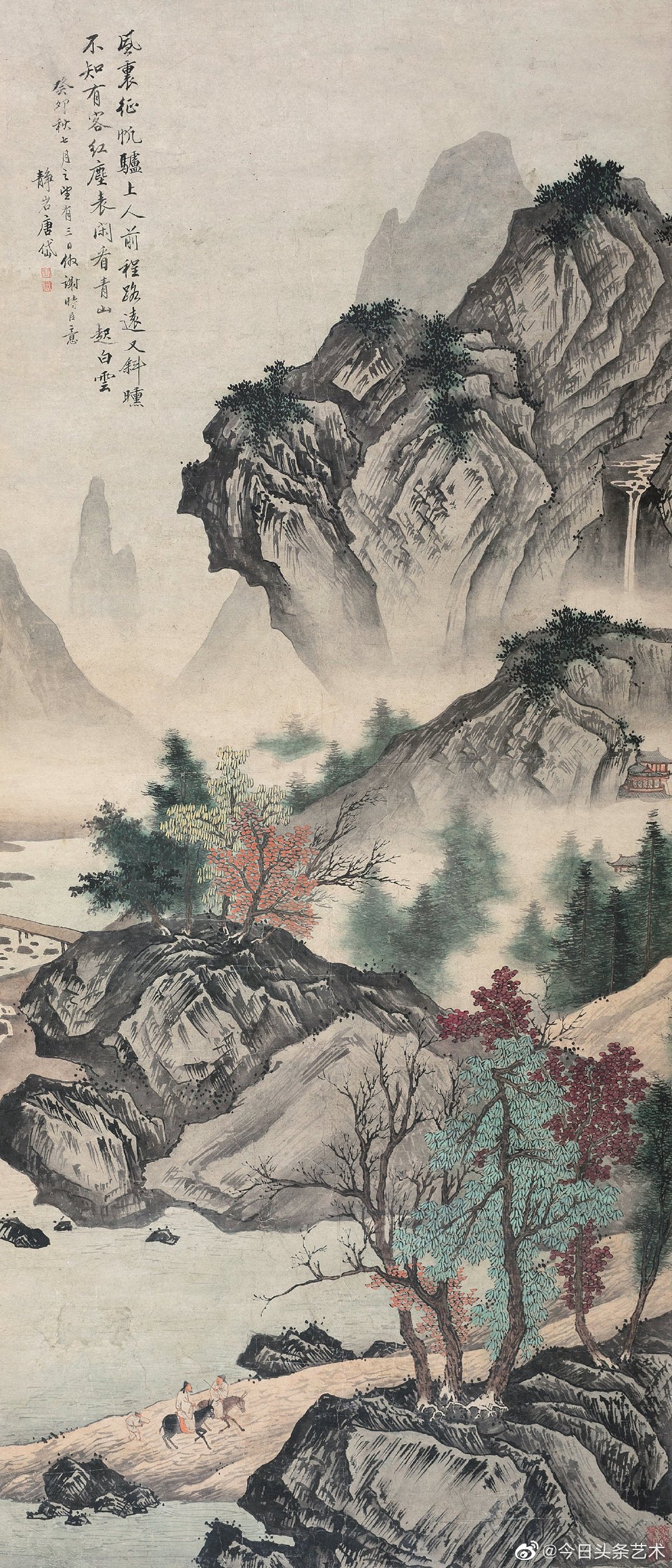 清代画家唐岱山水画