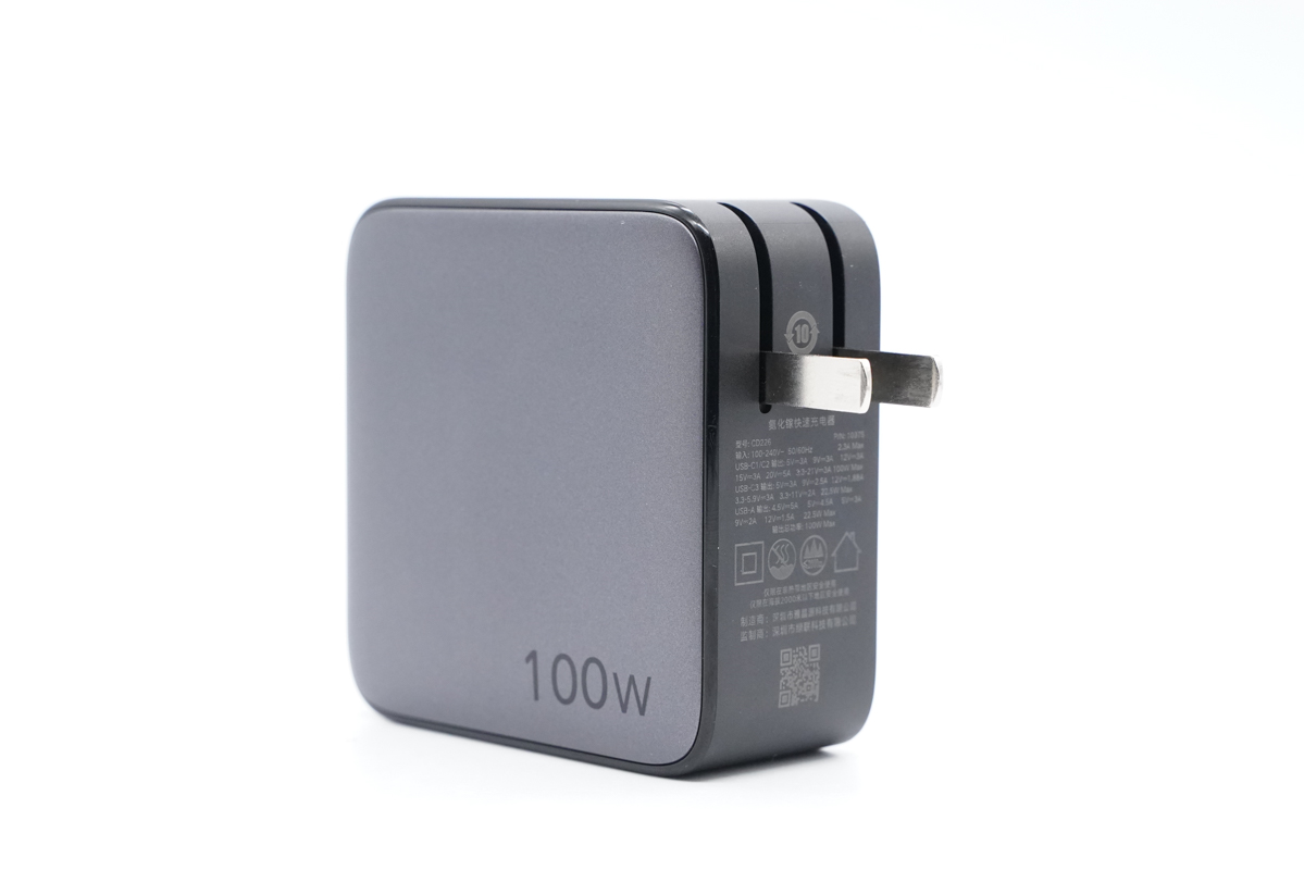 解决全家桶电子设备的充电问题ugreen绿联100w氮化镓充电器评测