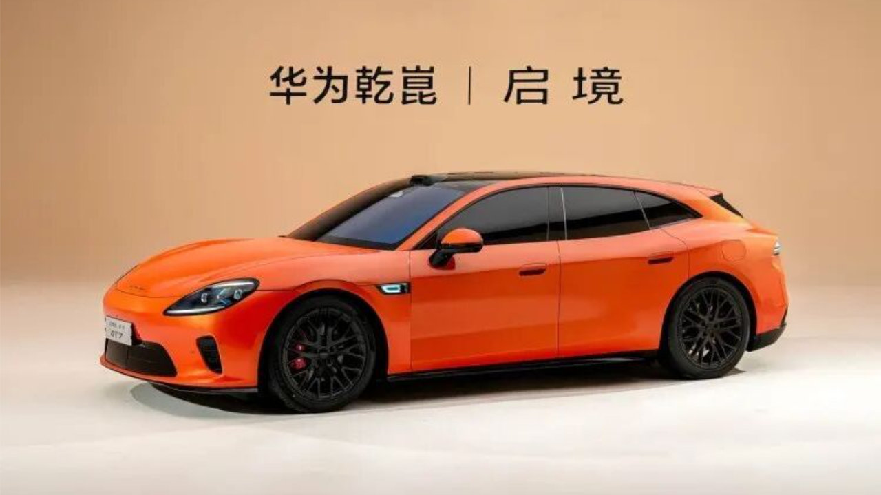 这4款国产<em>旅行</em><em>车</em>今年要上市！个个都很能打