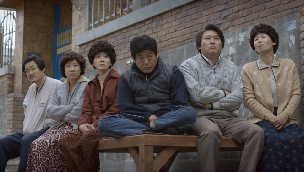 《请回答1988》朋友圈背景图