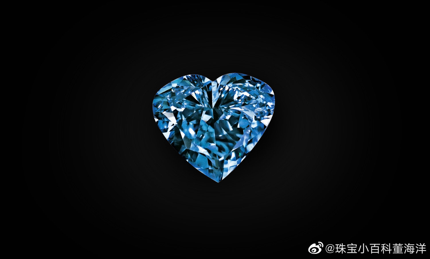 heartofeternity永恒之心是一颗重2764克拉的心形蓝钻