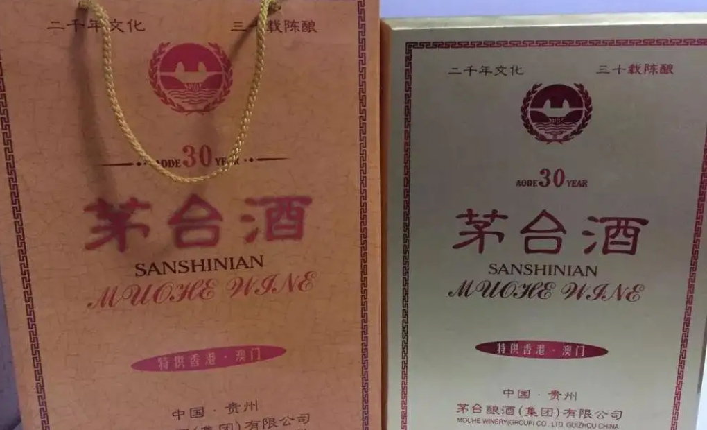 年纪大了还好喝两口？这3种酒倒贴钱也不能喝，早懂不吃亏！休闲区蓝鸢梦想 - Www.slyday.coM