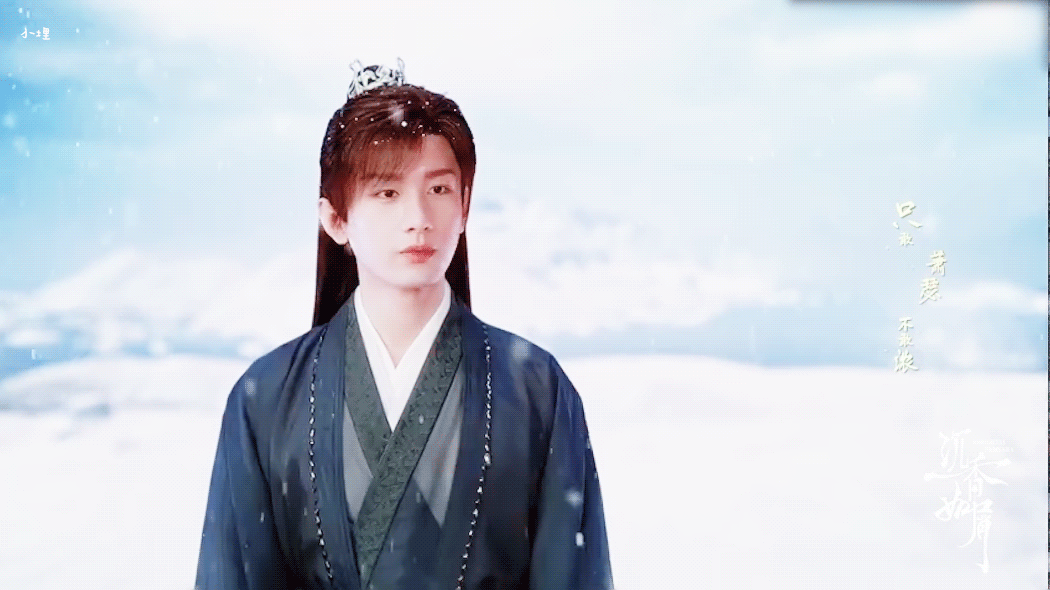 虎爪|成毅|唐周_新浪新闻