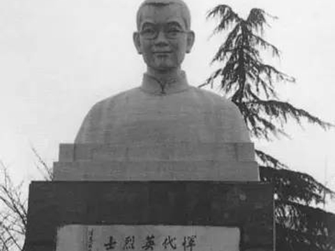 中国早期的青年领袖--恽代英|恽代英|周恩来|李立三_新浪新闻