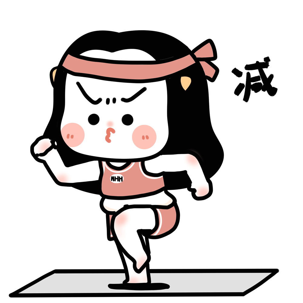 夏天怕是又要废了 67676767 67676767今年的 表情包