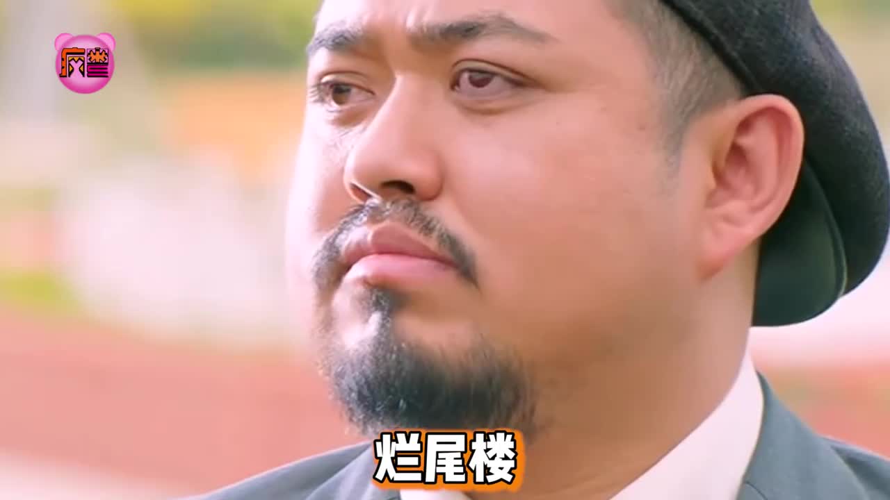 "大聪明"王成思结婚,新娘美貌如花,网友调侃:屯烂尾楼赚大钱