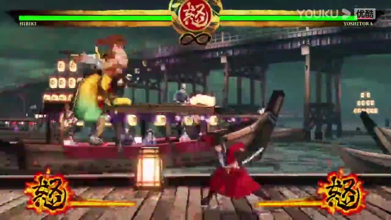 侍魂晓 Dlc角色 高岭响 必杀技影像 居合女剑士