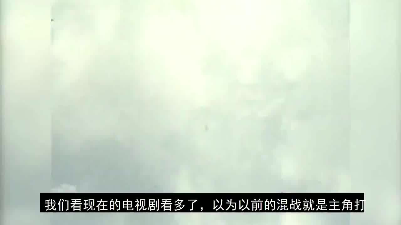 萍踪侠影录06 震天雷一响 唱歌的牧民武打真犀利 让人刮目相看