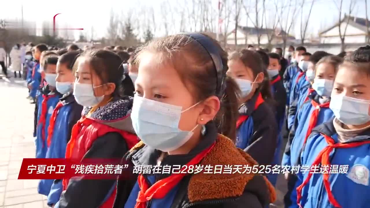 【公益】冲上热搜!28岁残疾拾荒者捐赠超百万