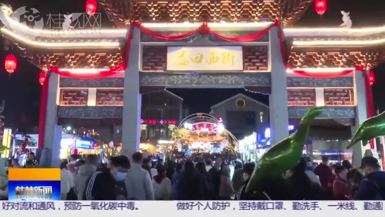 阳朔多家服务中心地址