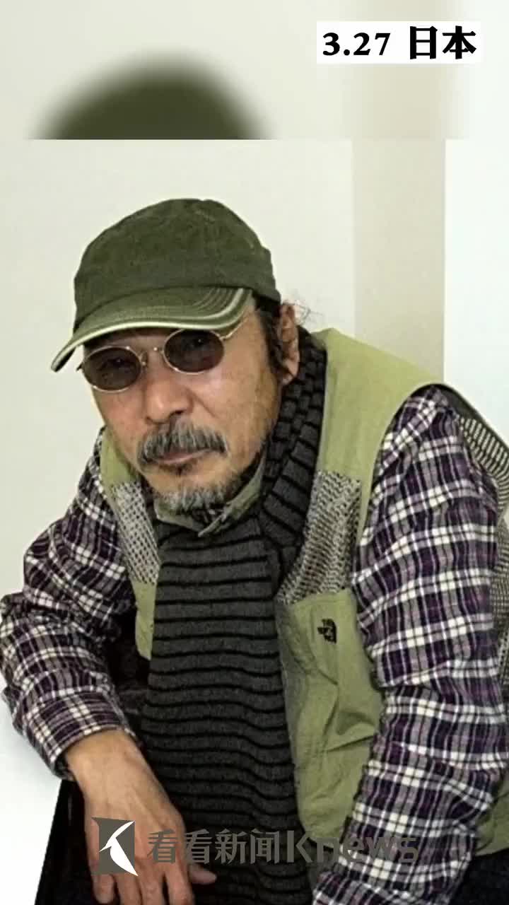 视频迪迦奥特曼导演村石宏实去世网友他成了光