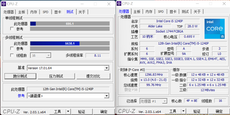 高價收購筆電