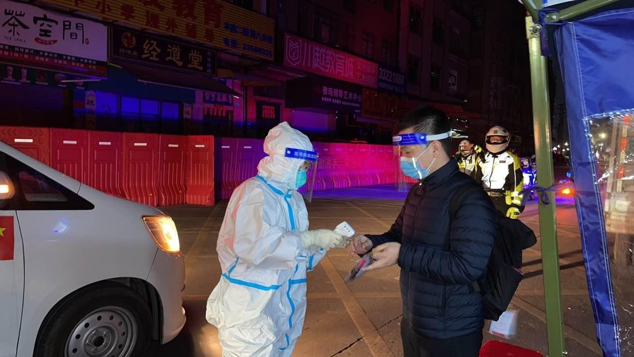 直击疫情防控下的东莞考研：滞留大朗360多名考生收到礼包休闲区蓝鸢梦想 - Www.slyday.coM