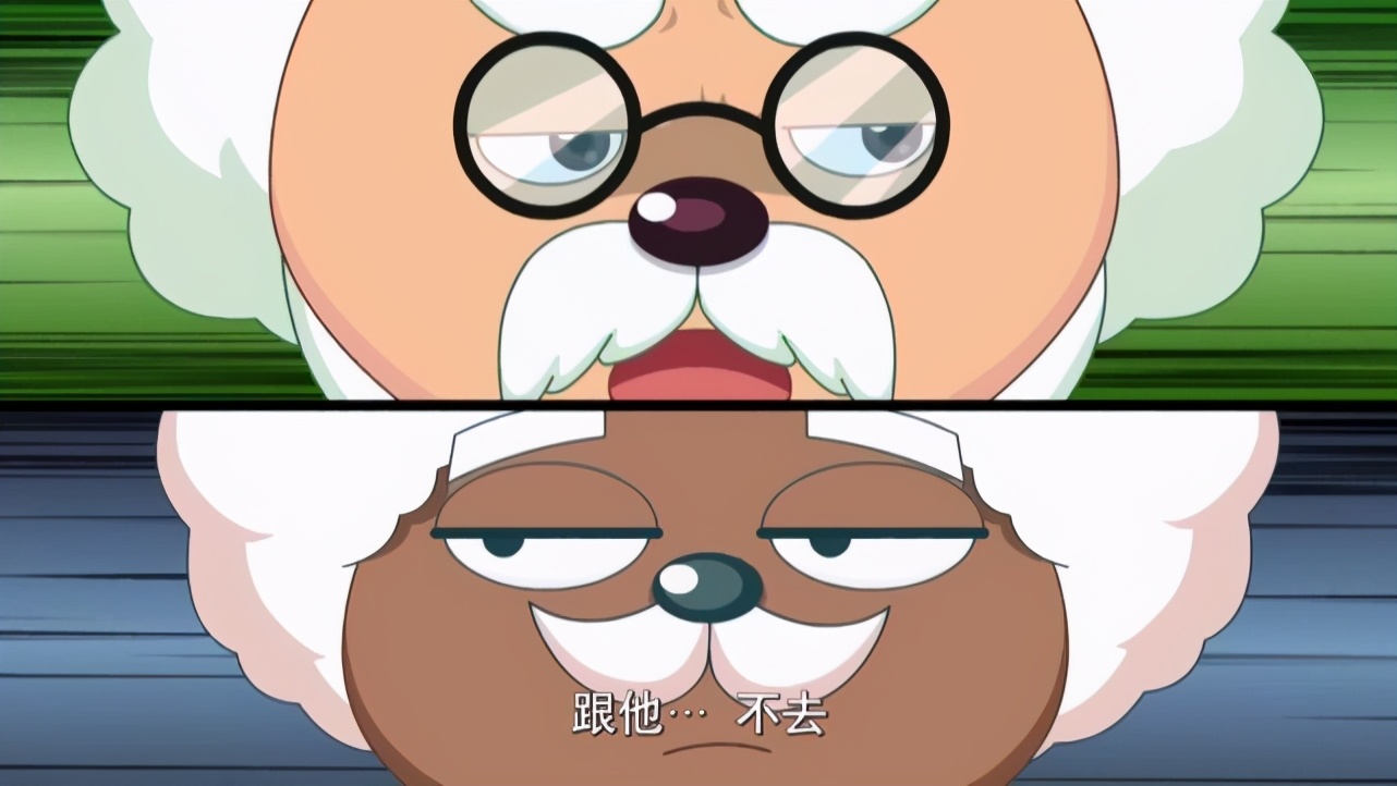 筐出胜利|喜羊羊与灰太狼|村长_新浪新闻