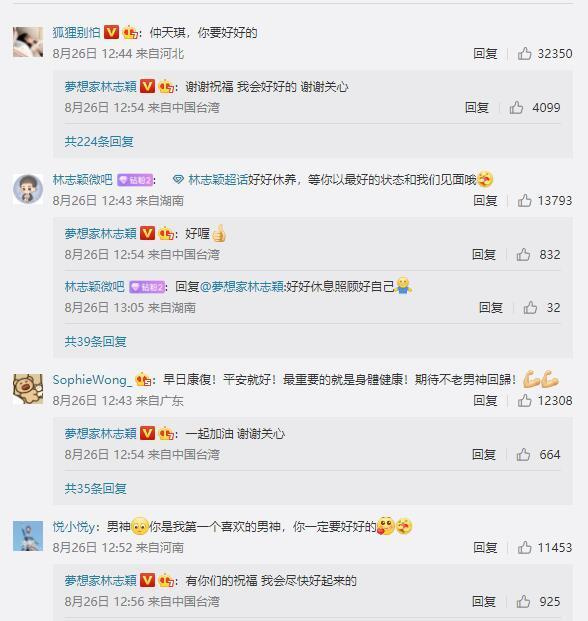 林志颖车祸后,陈若仪首晒两小儿子游泳画面:一切都会越来越好休闲区蓝鸢梦想 - Www.slyday.coM 林志颖车祸后,陈若仪首晒两小儿子游泳画面:一切都会越来越好休闲区蓝鸢梦想 - Www.slyday.coM