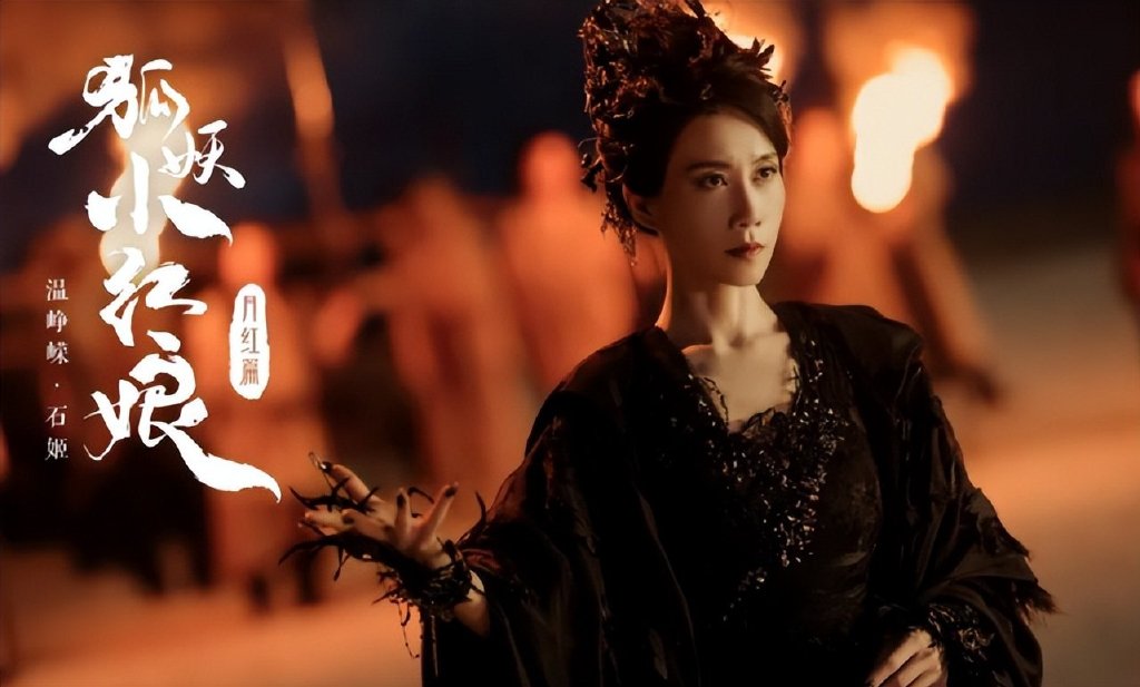 杨幂新剧《狐妖小红娘》未播先火,主演配角的颜值、造型都不含糊休闲区蓝鸢梦想 - Www.slyday.coM 杨幂新剧《狐妖小红娘》未播先火,主演配角的颜值、造型都不含糊休闲区蓝鸢梦想 - Www.slyday.coM