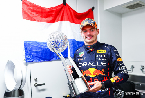 F1日本大奖赛上演雨中激烈角逐 维斯塔潘提前卫冕总冠军休闲区蓝鸢梦想 - Www.slyday.coM F1日本大奖赛上演雨中激烈角逐 维斯塔潘提前卫冕总冠军休闲区蓝鸢梦想 - Www.slyday.coM