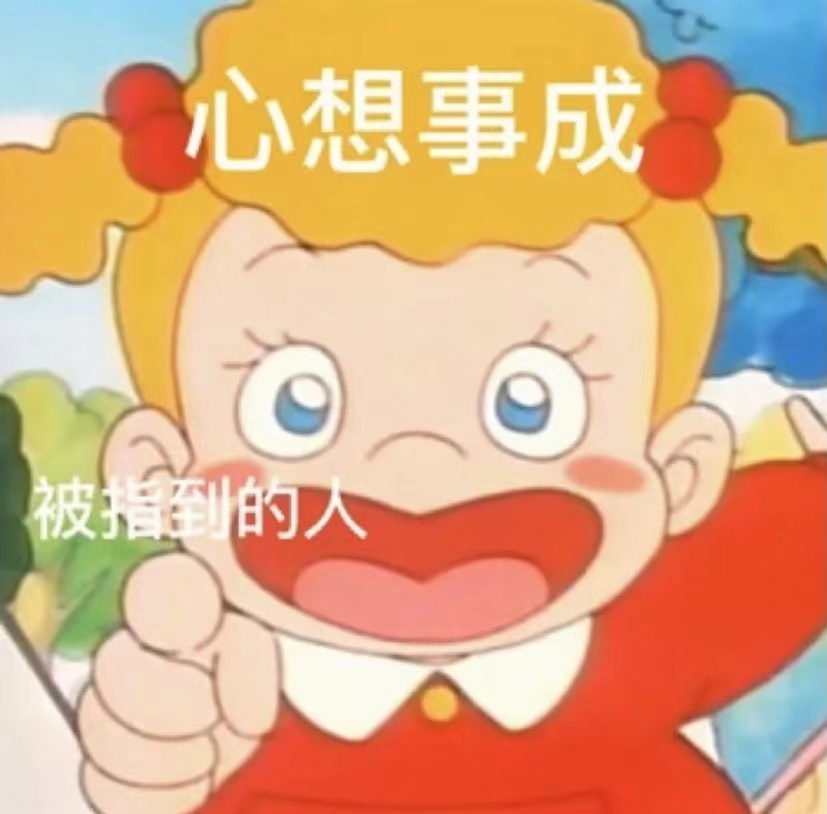 财经头条