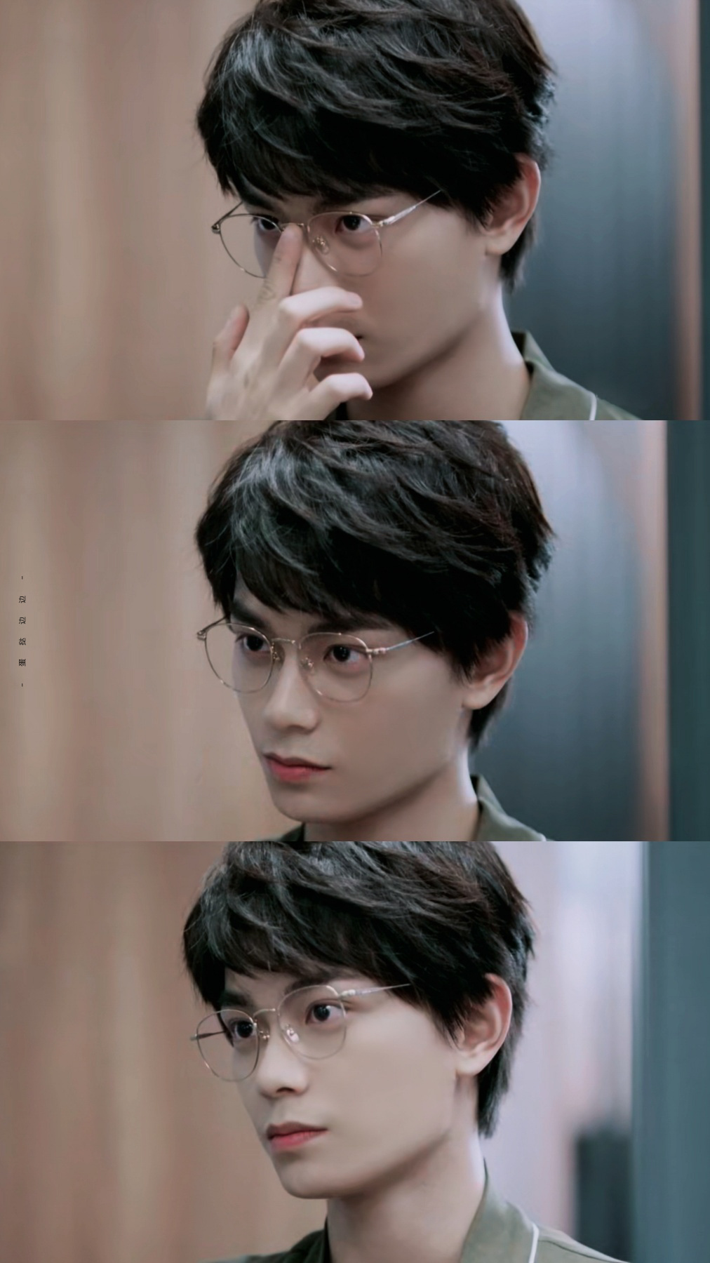 请求金丝眼镜半永久——丁禹兮_高清图集_新浪网