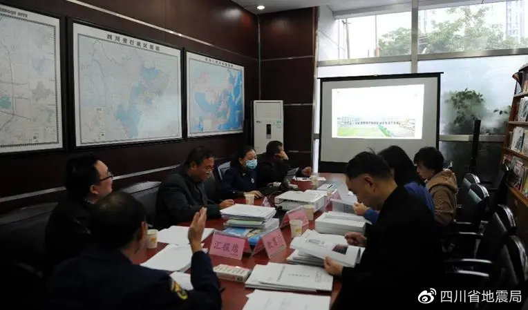 2021年度省级防震减灾科普示范学校和科普教育基地专家评审结果揭晓休闲区蓝鸢梦想 - Www.slyday.coM