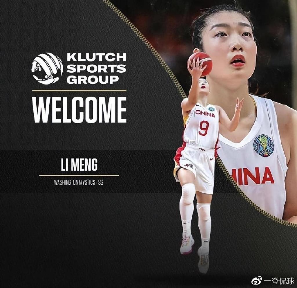 曝张隆长文发声力挺李梦：法律不会放过一个坏人，事情会明明白白