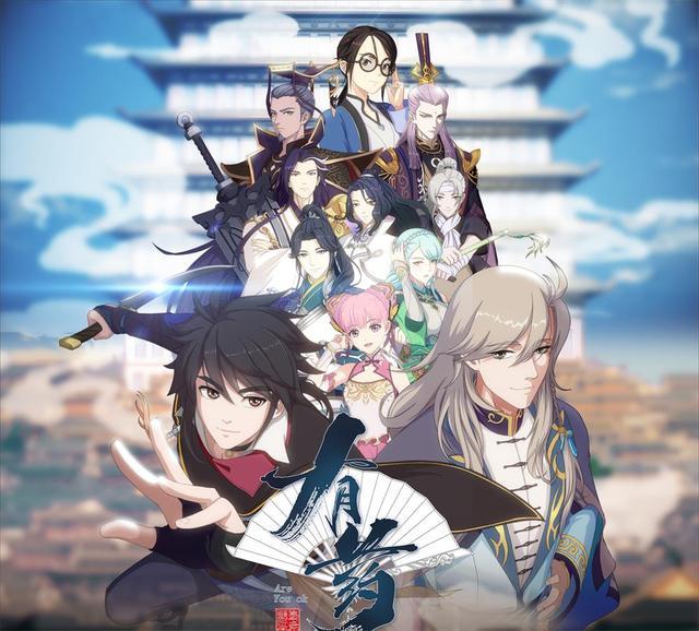 沙雕动漫有药开播人物美型剧情欢乐拿来下饭能多吃两碗