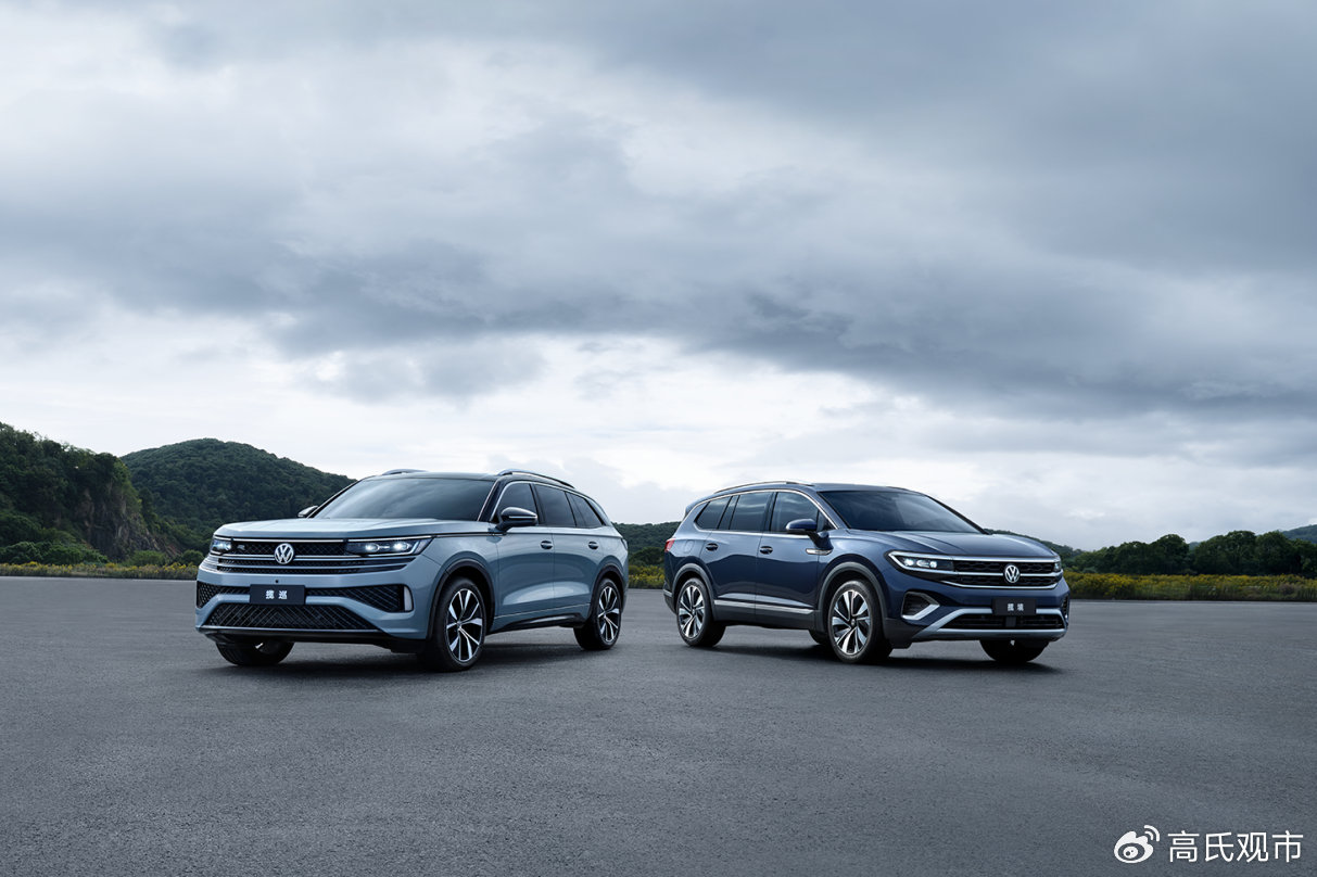 不玩套路只放利度一汽大众4月1日起限时追加补贴大放送