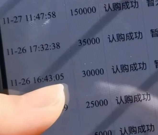 女子刷单被骗36万，不想拖累丈夫提离婚，丈夫：不可能！我给你还休闲区蓝鸢梦想 - Www.slyday.coM