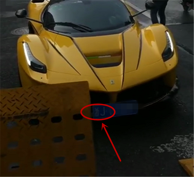 浙j牌拉法到货车价8位数全车竞速黄车主某集团大公子