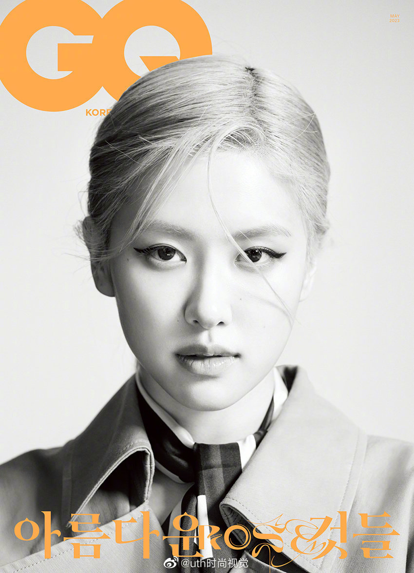 blackpink ros07 x gq korea五月刊封面 五月份封