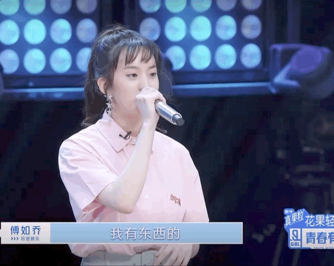 傅如乔感觉憨憨的好可爱,而且是多伦多大学的学霸,果