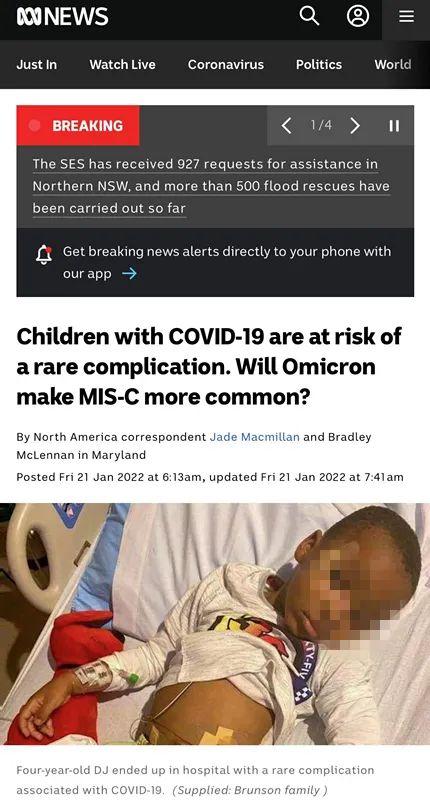 突发！近50名澳洲孩子确诊后患上严重疾病，还有别地3名华人孩子10天内离世，新冠可怕后遗症开始出现休闲区蓝鸢梦想 - Www.slyday.coM