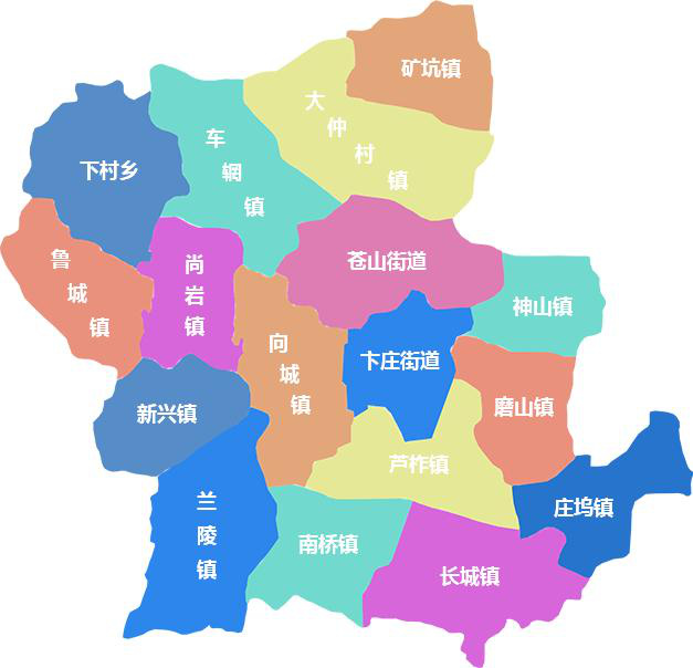 兰陵为何让人念念不忘一起了解有关它的故事