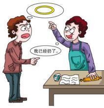 法治汨罗||(第241期)丢弃他人遗失物,法院判决照价赔偿|手机|经济损失|社会|丢手机|部门_新浪新闻