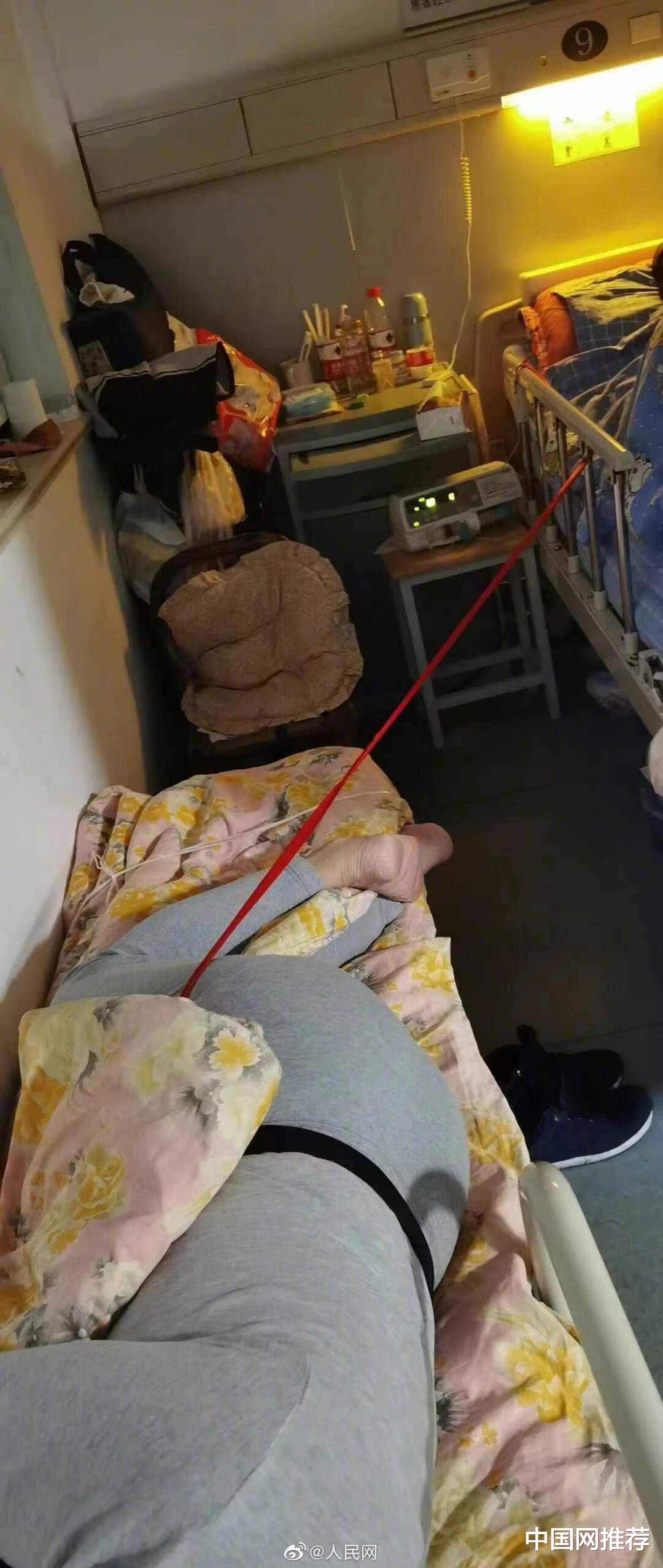 心酸！9旬老人深夜守在菜市场门口，为给生病的老伴买虾休闲区蓝鸢梦想 - Www.slyday.coM