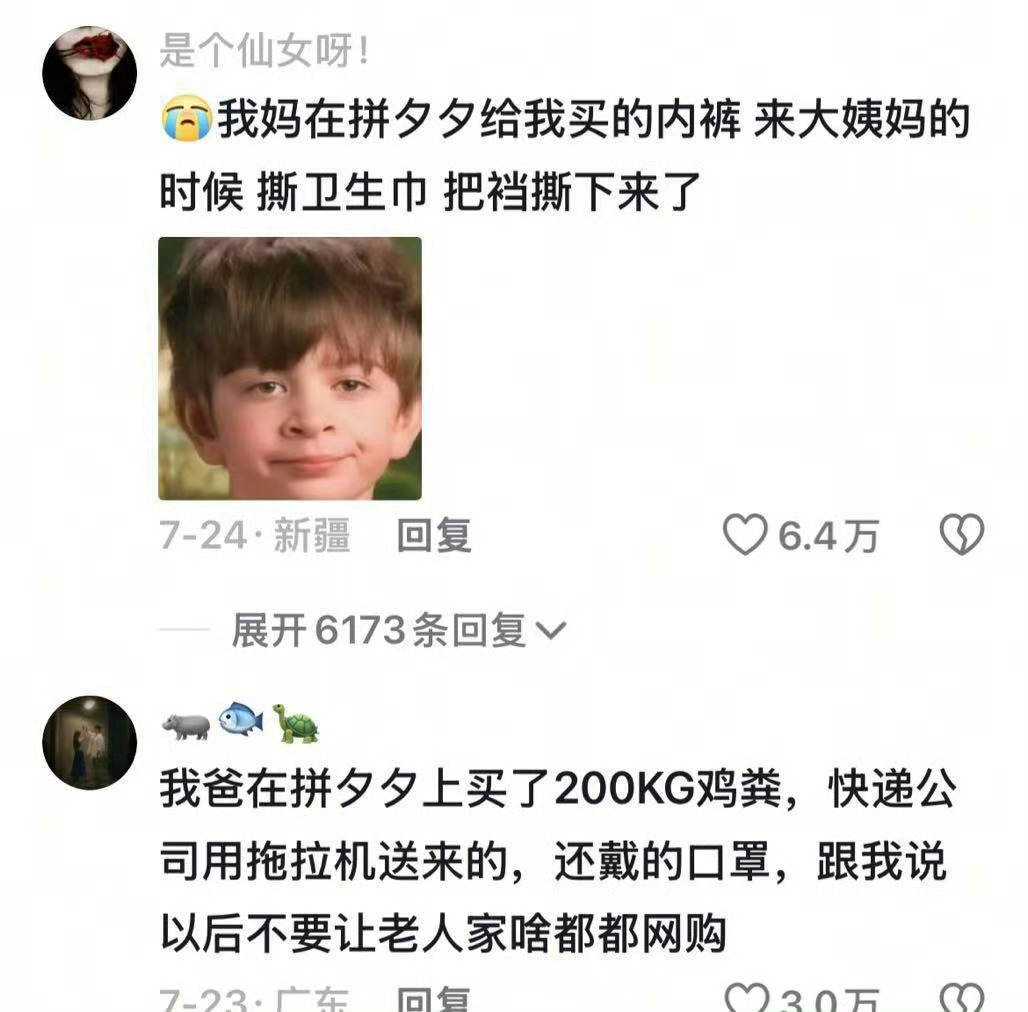 如何用600元解锁3小时无限次快餐？揭秘省80%用餐费的终极玩法