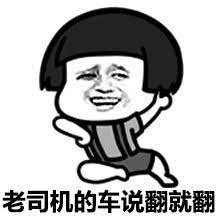 世界观：美军“最先进”战机撞上自家航母，哪里出了问题？休闲区蓝鸢梦想 - Www.slyday.coM