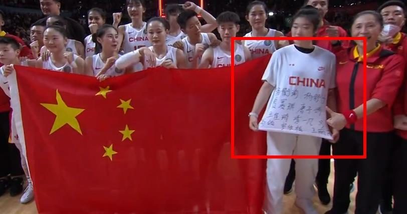 无畏金兰！中国女篮追平历史最佳战绩，两个画面更是感动无数国人休闲区蓝鸢梦想 - Www.slyday.coM