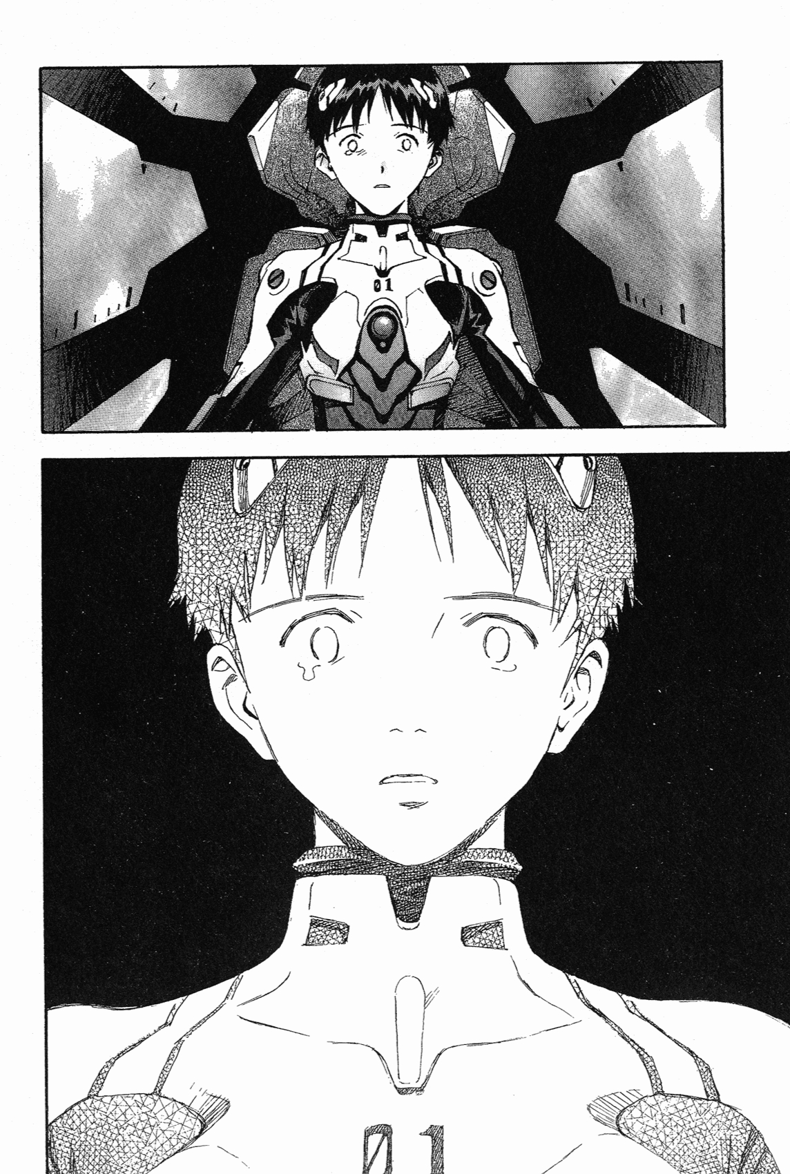 『贞本义行』作画漫画《新世纪福音战士》第40话 用黑色晕染黄昏