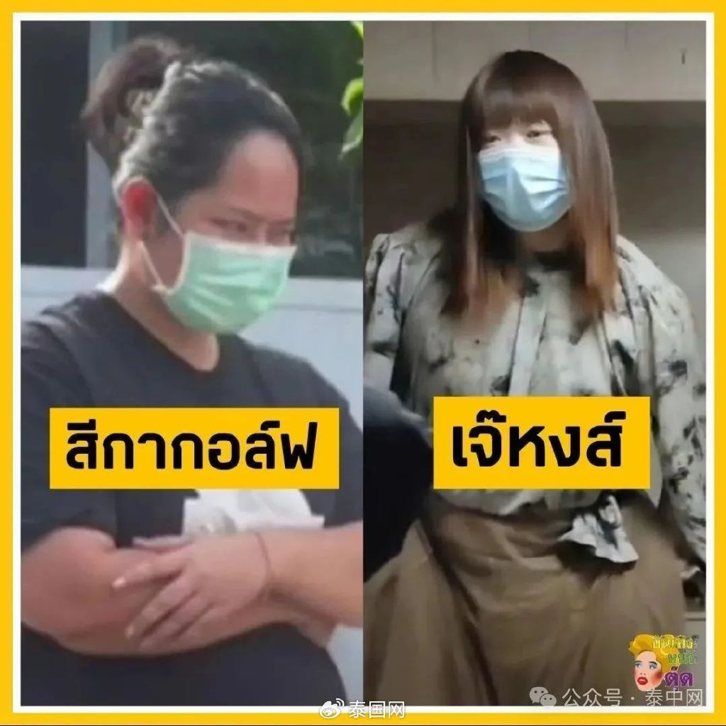 泰国“红姐”,靠啥搞定了这么多老和尚?