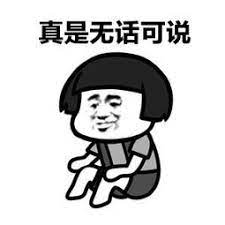 世界观：美军“最先进”战机撞上自家航母，哪里出了问题？休闲区蓝鸢梦想 - Www.slyday.coM