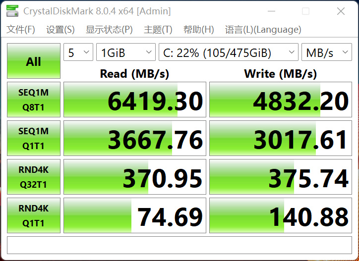 高價收購筆電