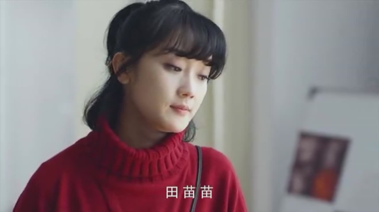 情感剧场守婚如玉华莎来电询明齐苏然疑惑查实情