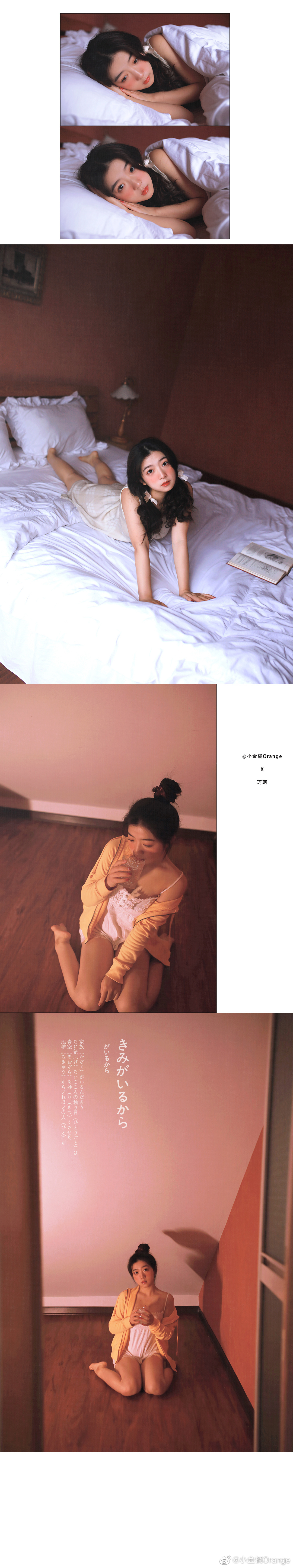 赤いリンゴ摄影 小金橘orange 出镜