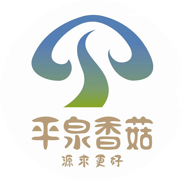 平泉香菇--灵秀山水孕育味纯质优好蘑菇__财经头条
